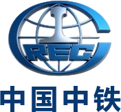 中国中铁